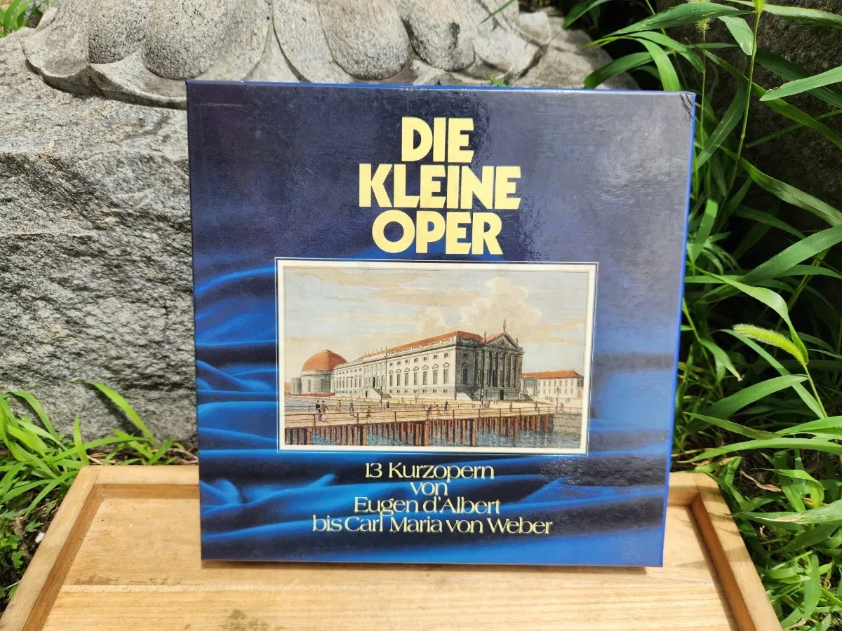 수입LP전집/Die Kleine Oper'라는 제목의 클래식 음악 컬렉션