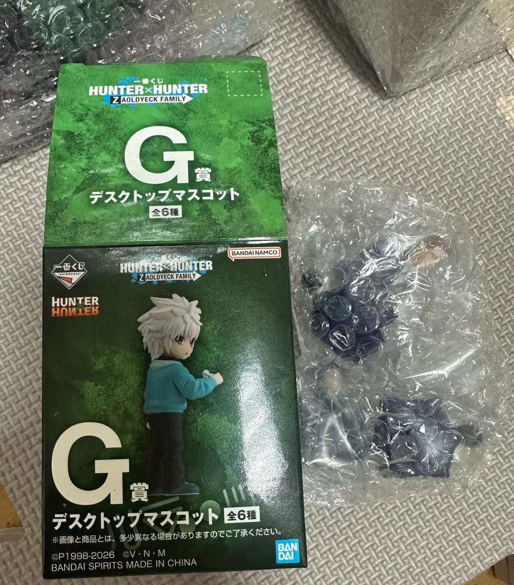 헌터X헌터 제일복권 조르딕가 G상 데스크탑 마스코트(G-5)