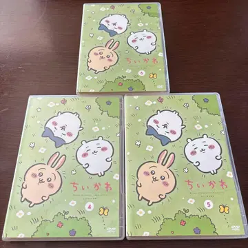 치이카와 DVD 3권 세트 일반 버전 4, 5, 6