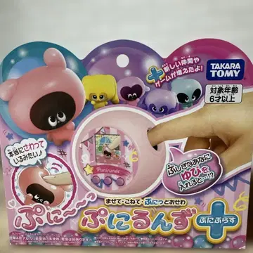 타카라토미 말랑쁘니 쁘니플러스 본체