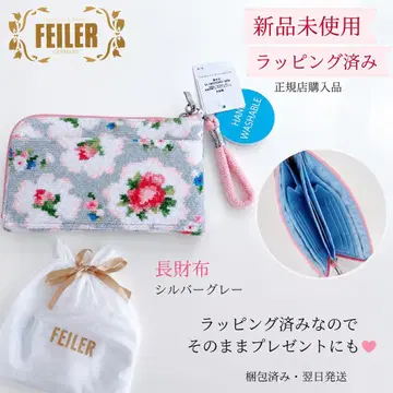 미사용 새상품 FEILER 페이러 장지갑 그레이 랩핑 완료