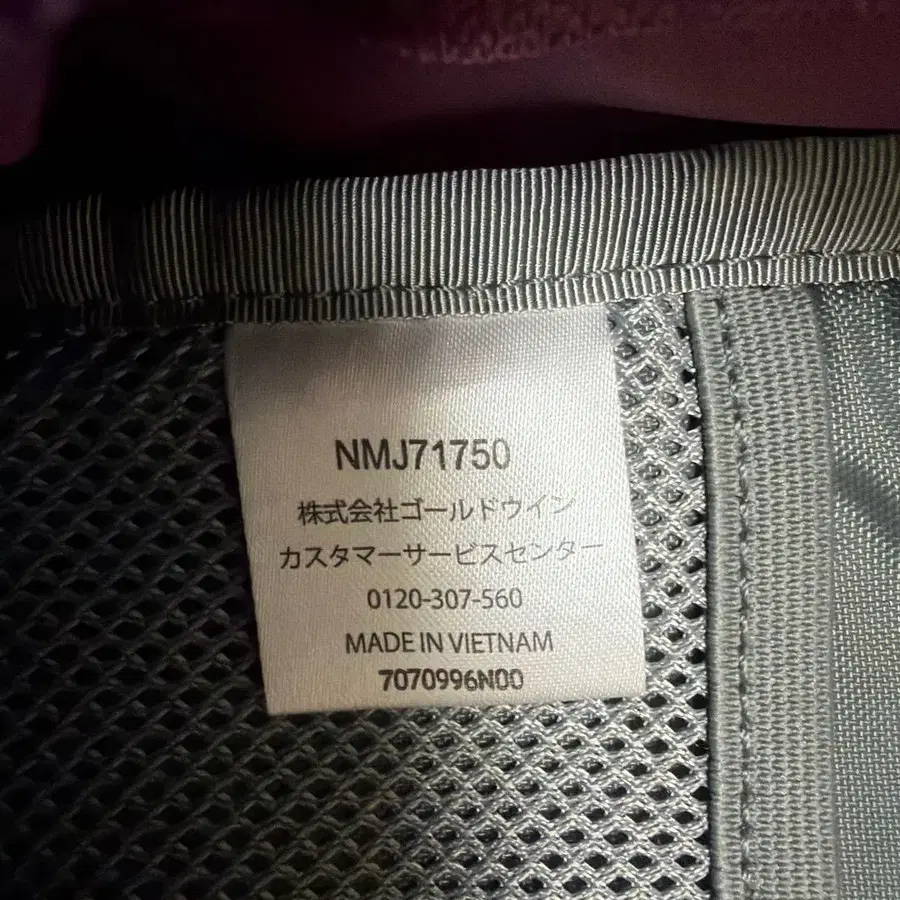 7번째 상품 이미지