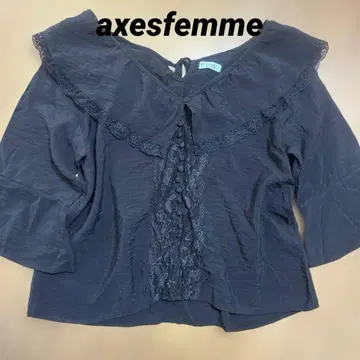 페어리 그런지 모리걸 Y2K axesfemme 브라운 블라우스