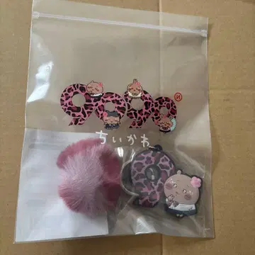 치이카와 9090 갸루 LogO Rubber Keychain