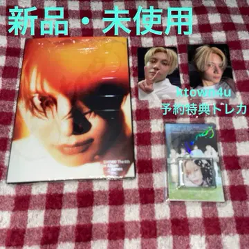 SHINee Atmos 트레이딩 카드 태민