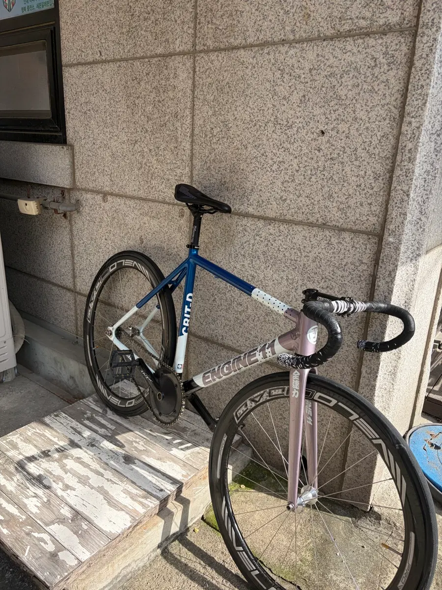 C50 판매