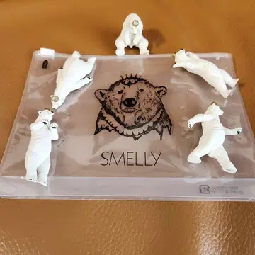 SMELLY 북극곰 피규어 5개 세트 파우치 포함