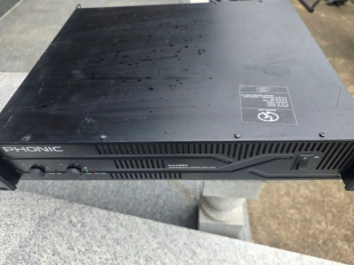포닉 MAX860 엠프