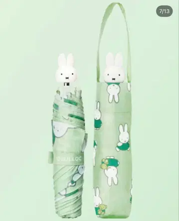 한국 OSULLOC 미피 우천 겸용 접이식 우산