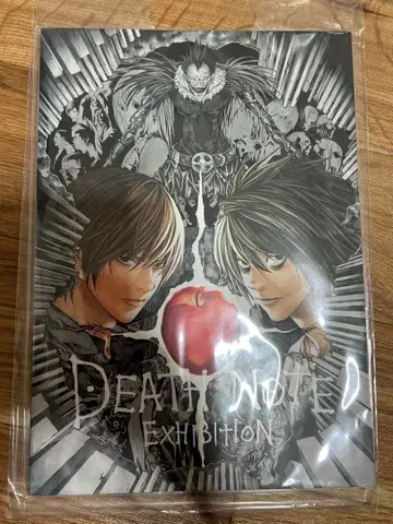 DEATH NOTE 데스노트 원화전 팜플렛
