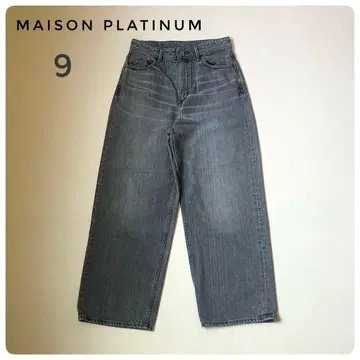 정가 44만원 Maison Platinum 빈티지 배기진 그레이