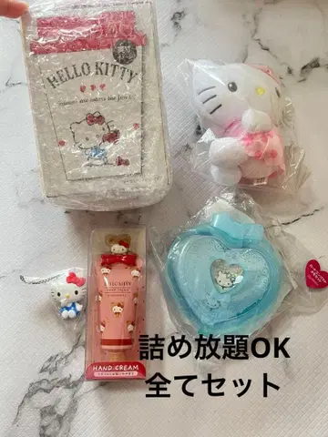 헬로키티 가습기 마스코트 묶음 판매