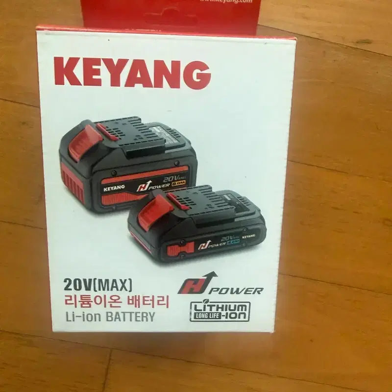 계양 18v 8.0 배터리 팝니다