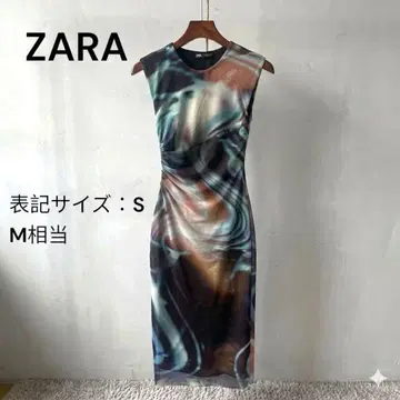 완판 레어 ZARA 프린트 튤 드레스 마블 시어 맥시 길이 원피스