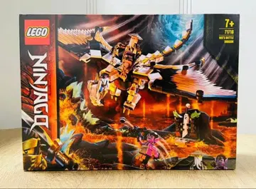 레고(LEGO) 닌자고 로얄 드래곤: 알빌리온 71718