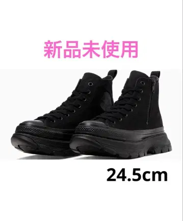 CONVERSE ALL STAR TREKWAVE Z HI 24.5cm