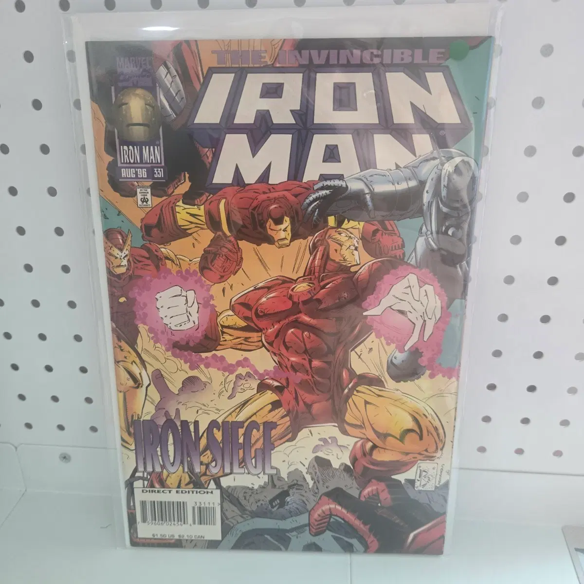 I / Iron Man #331(The Invincible)