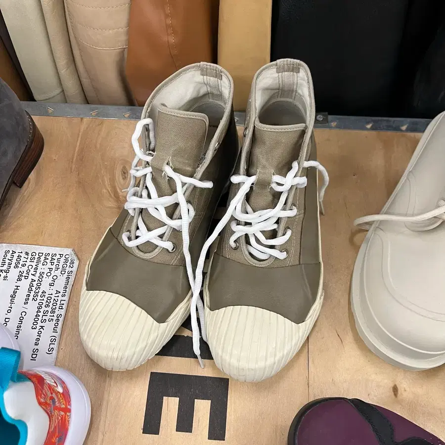 문스타 260 레인부츠