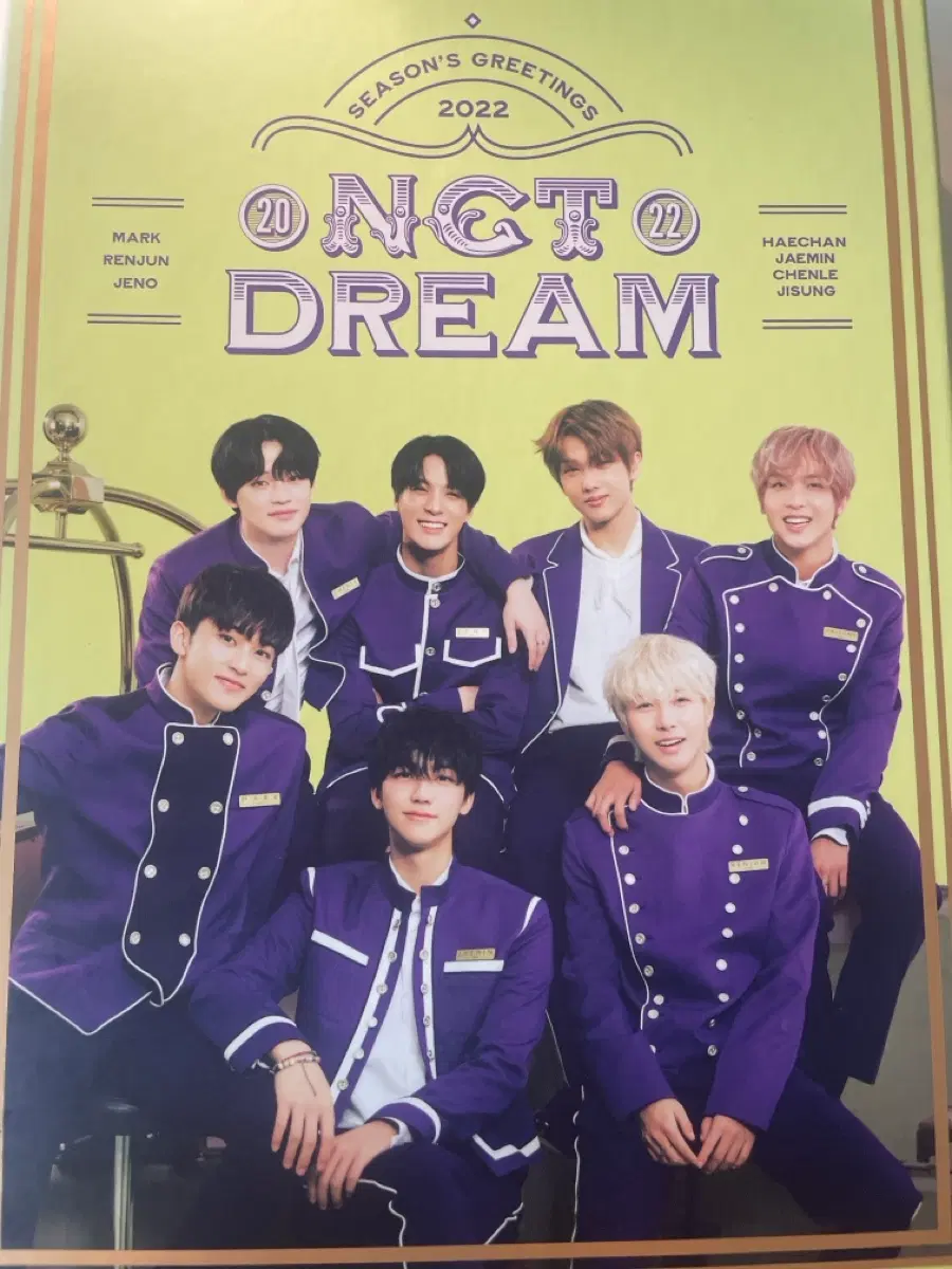 NCT DREAM 2022 시즌그리팅