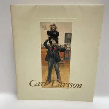 Carl Larsson 도록 아트북