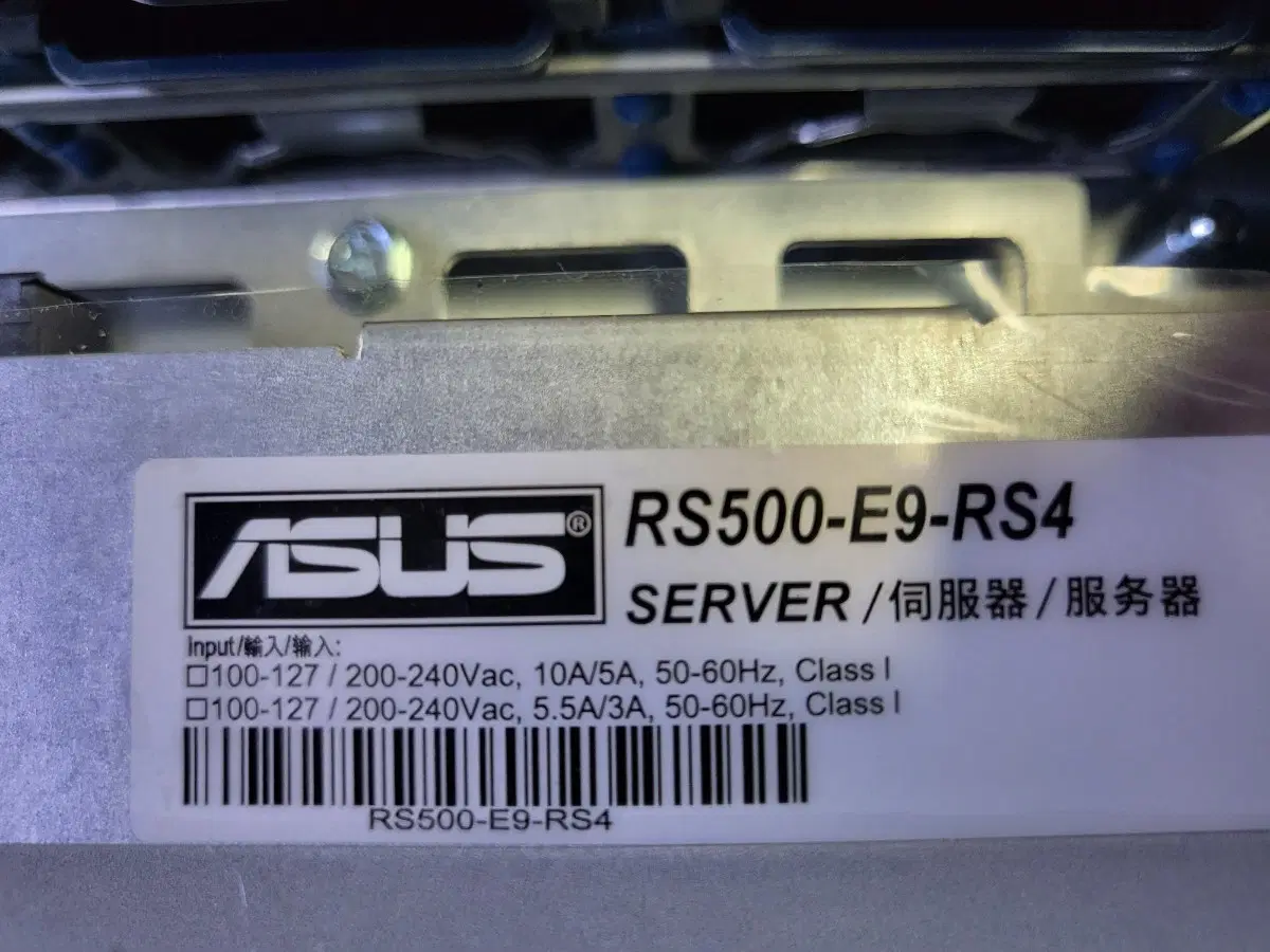 ASUS 서버 메인보드 RS500-ES-RS4