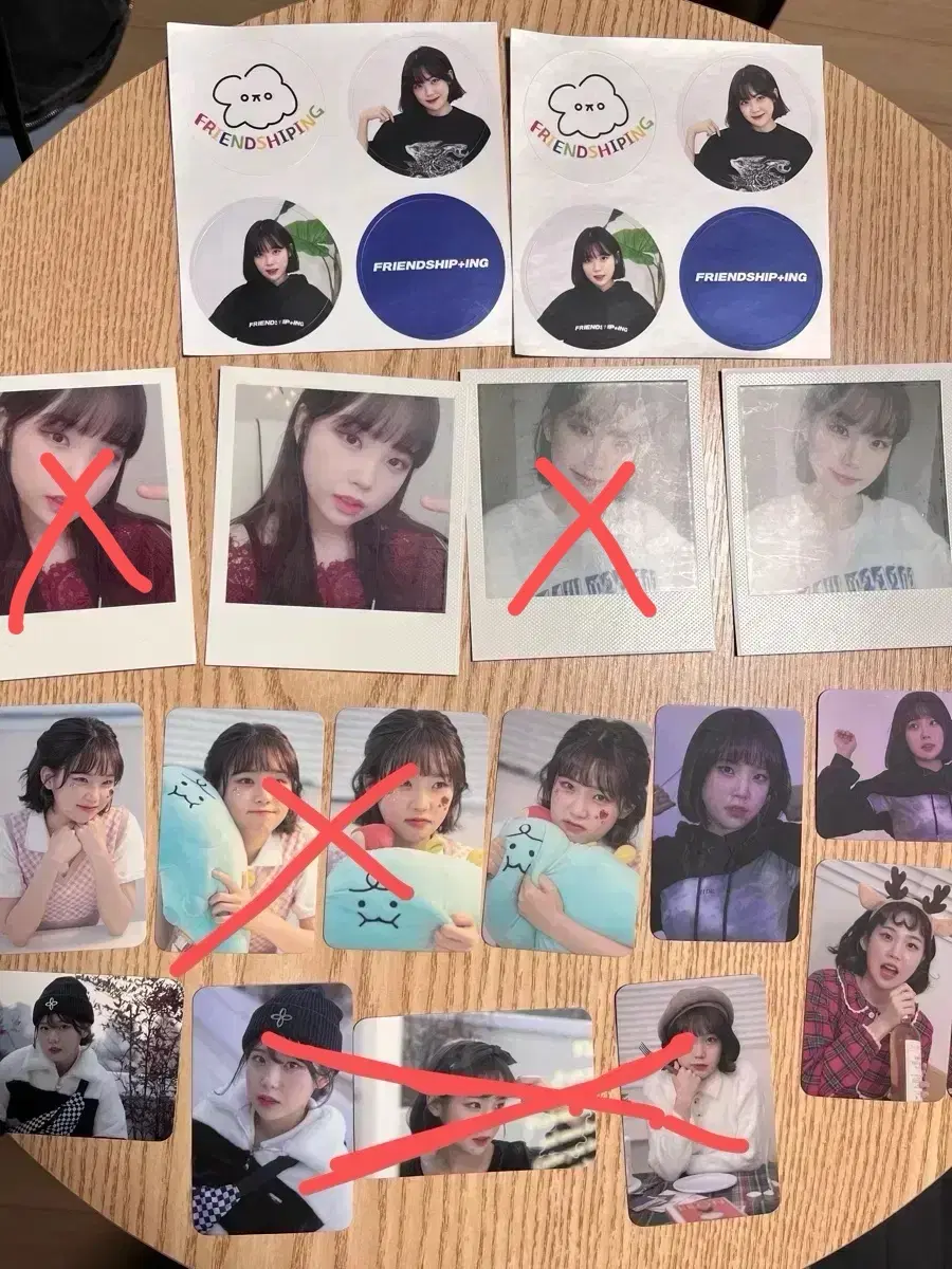 우정잉 굿즈 판매합니다.