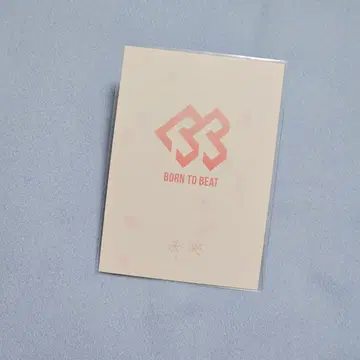 비투비 육성재 미래 한정 일본 포카 | 브랜드 중고거래 플랫폼, 번개장터