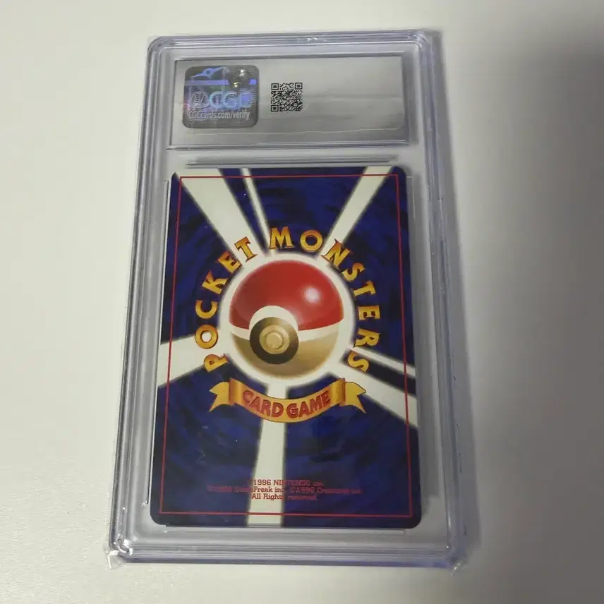 포켓몬 CGC 포켓몬카드 1999 네오 장크로커다일 cgc9.5 사진 2
