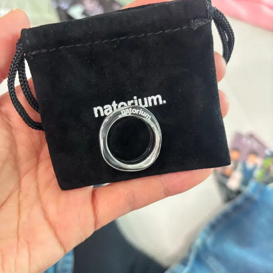 나토리 반지입니다