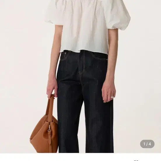 킨더살몬 Seersucker Puff-Sleeve Blouse Off-White