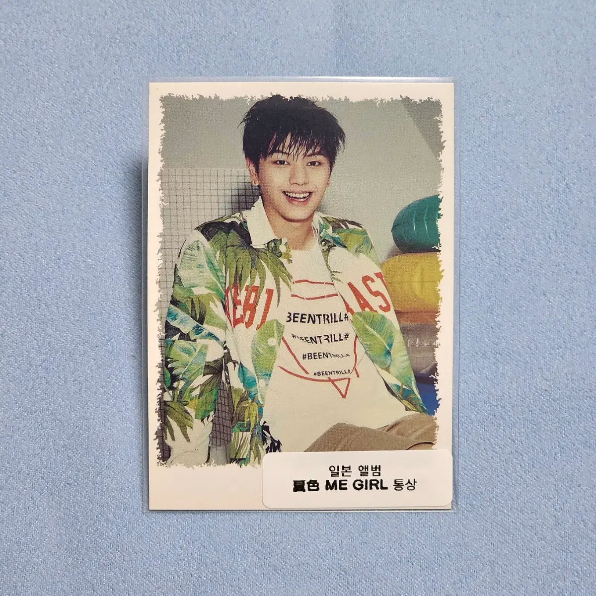 비투비 육성재 마이걸 (ME GIRL) 통상 일본 앨범 포카