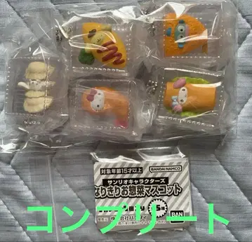 산리오 반찬 마스코트 [컴플리트]