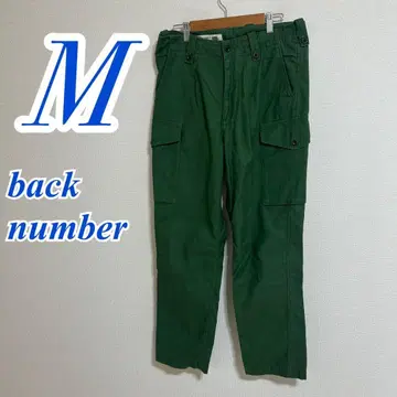 BACK NUMBER THE WORLD CARGO 팬츠 그린 M