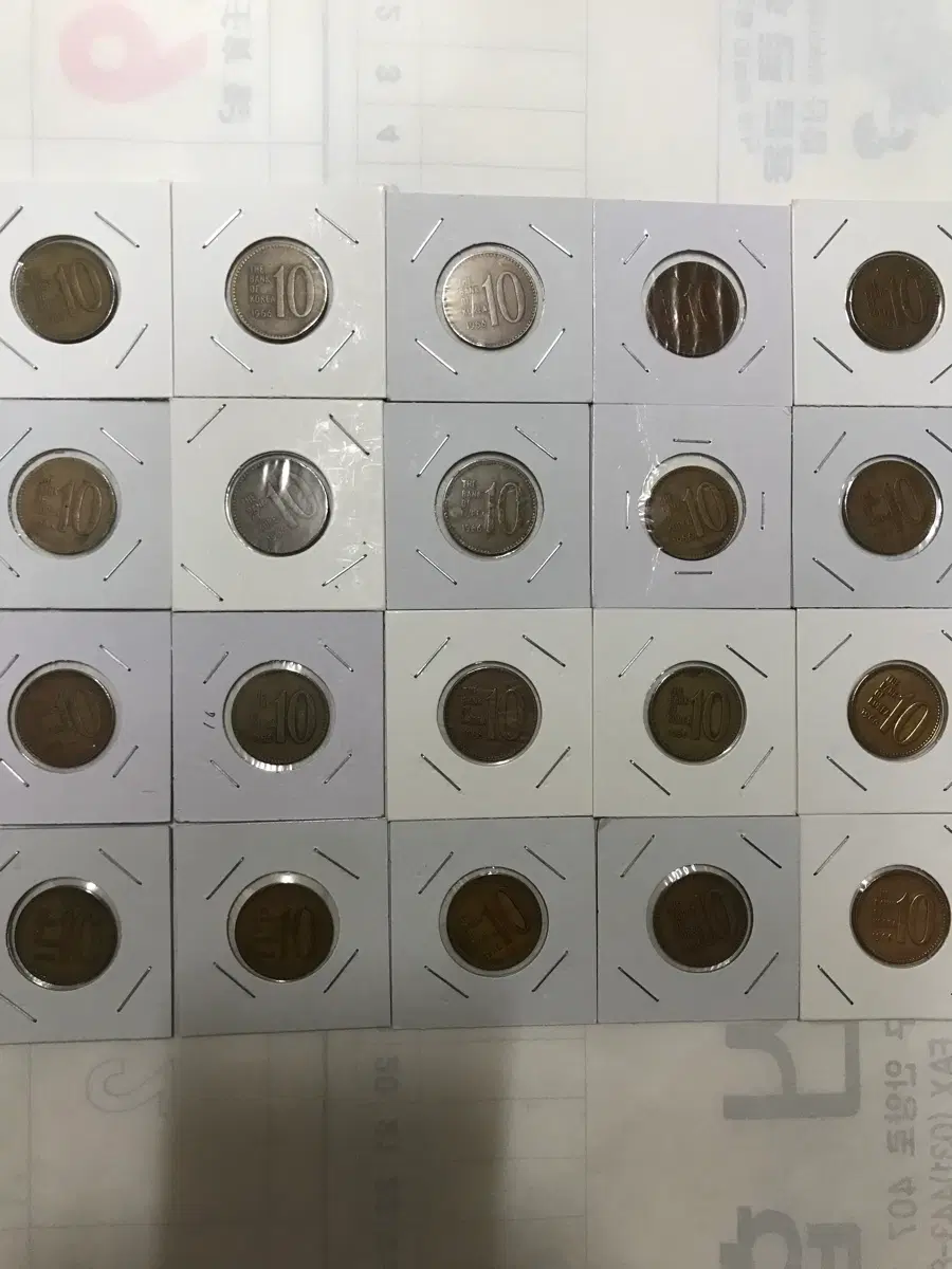 한국은행 66년10동전 할인판매