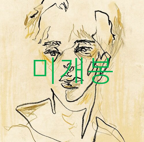 [미개봉] 이준형 - Utopia (CD)
