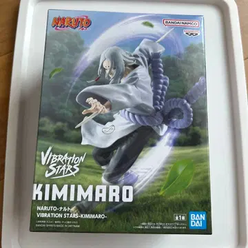 NARUTO VIBRATION STARS 키미마로 피규어