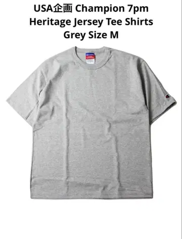 USA 기획 Champion 7oz HERITAGE JERSEY TEE