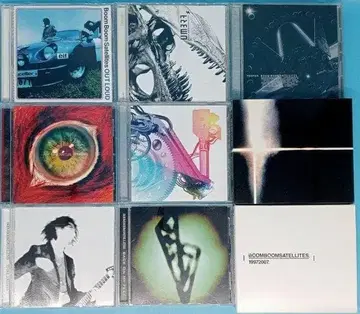고품질 CD BOOM BOOM SATELLITES 일괄 9점 세트