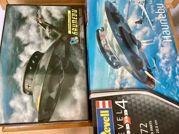 1/72 프라모델 하우니부 Haunebu wave와 레벨의 2개 세트