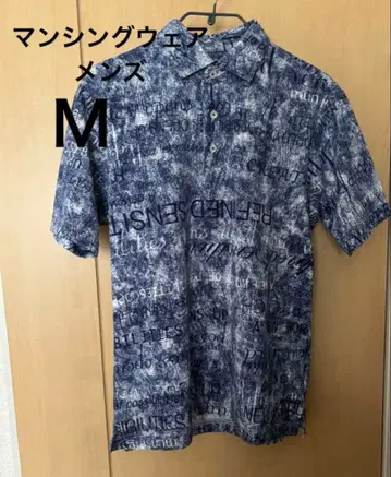 Munsingwear sg1760 로고 자수 M 구제 의류