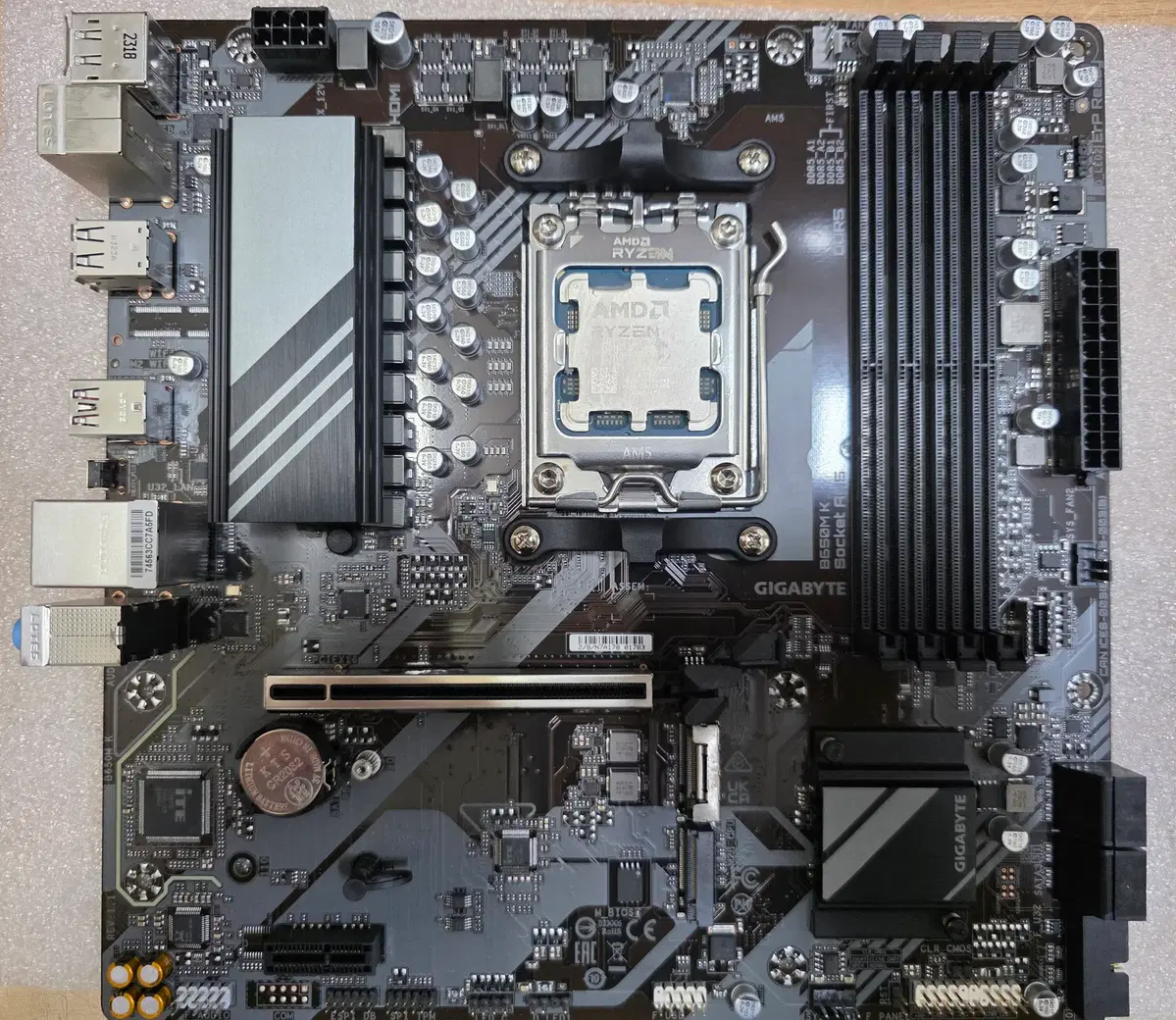 라이젠 9950x + 기가 B650M 세트 판매