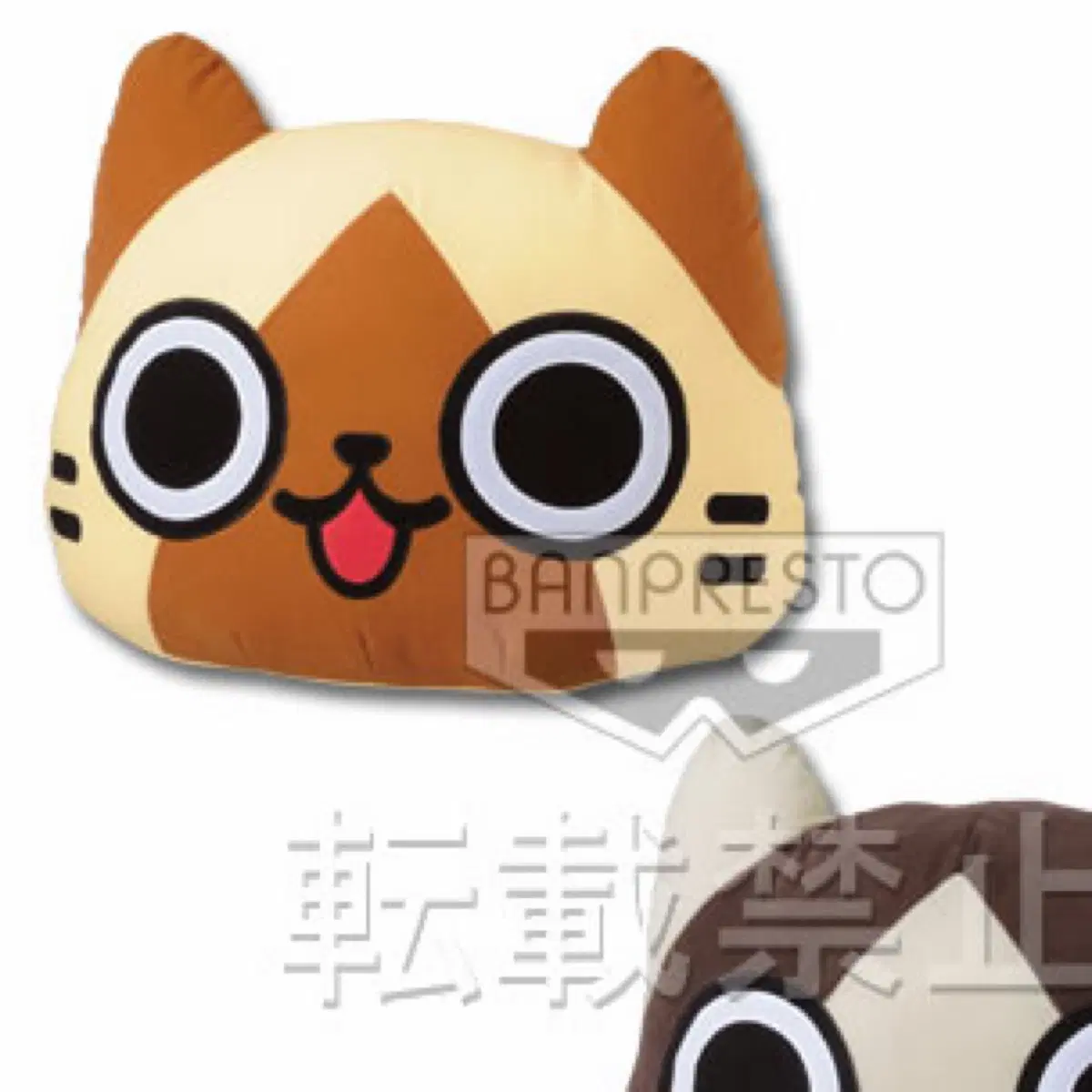 고전 몬스터헌터 제일복권 C상 아이루 페이스 쿠션 2014년 45cm