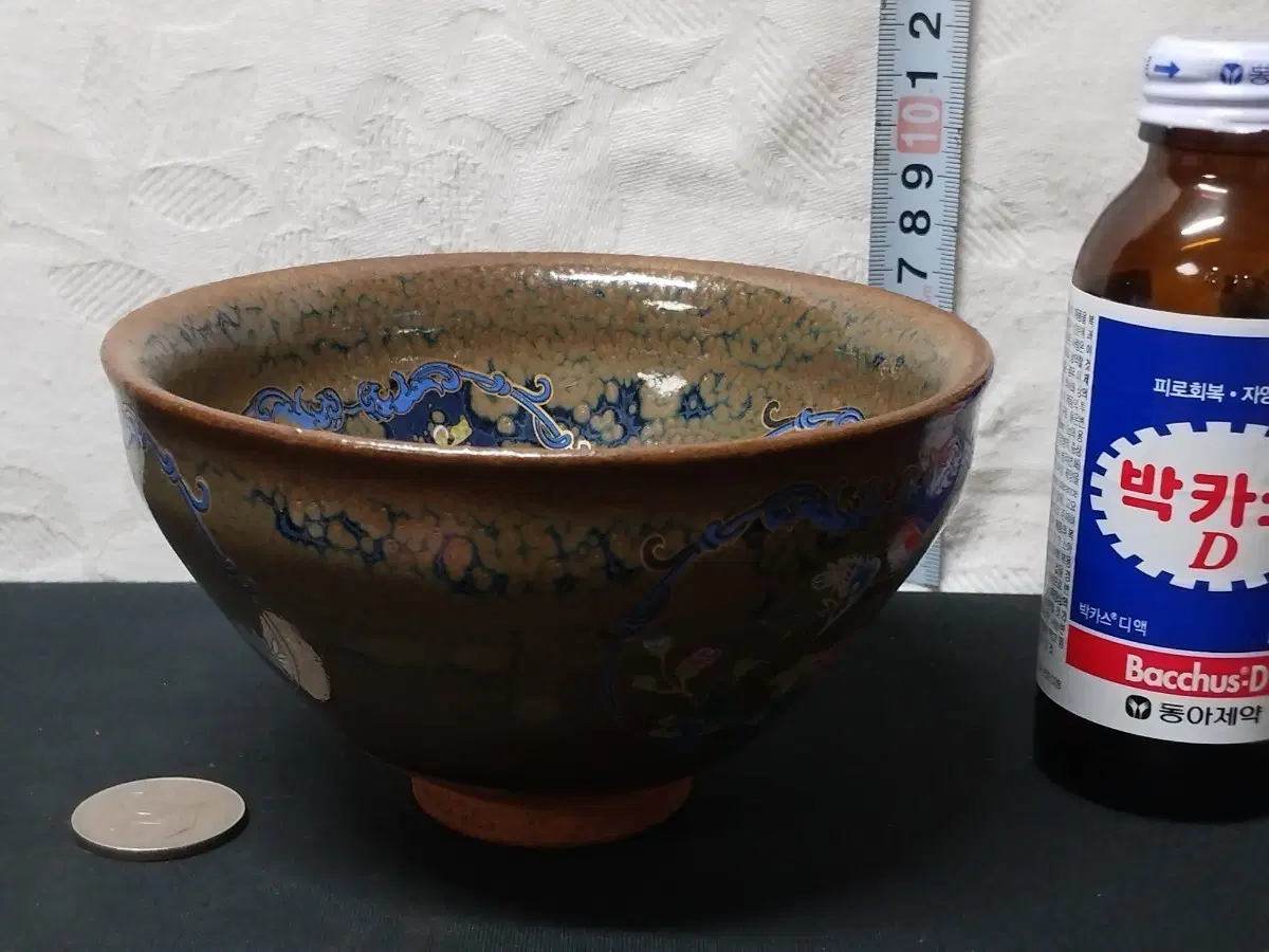 송대 철화백자 화조문 다환