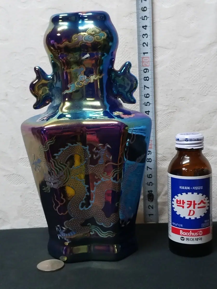 청대 용 문양 청화백자 화병