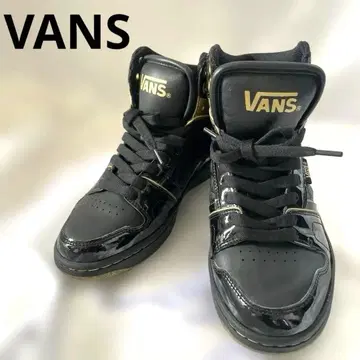 VANS 하이컷 스니커즈 에나멜 블랙 골드 22.5cm