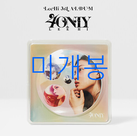 [미개봉] 이하이 - 3집 / 4Only (CD)