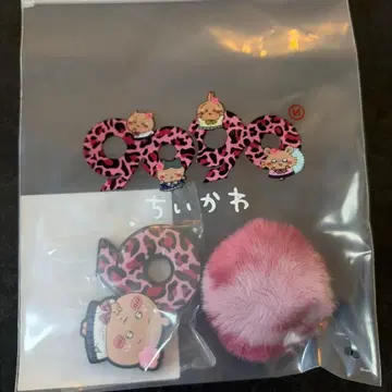 9090 치이카와 (먼작귀) 콜라보 러버 키체인 치이카와 (먼작귀)