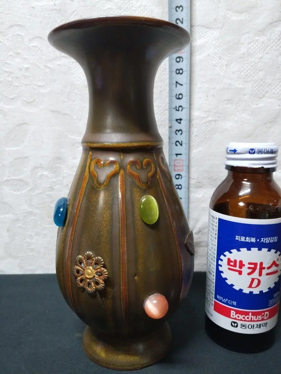 송대 캐치아이 보석 박힌 정효 청자 희귀품