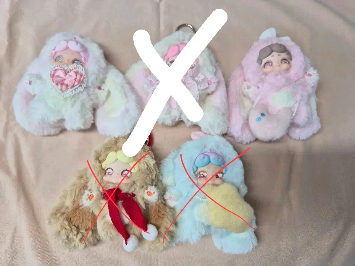 밤토끼v1시리즈 인형