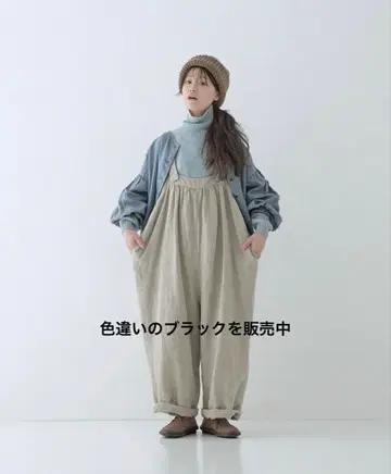 nest Robe 블랙 린넨 코쿤 살로펫